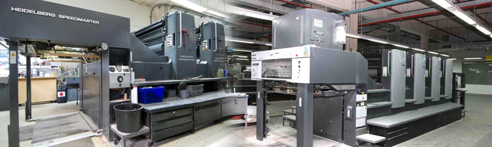 Used offset printing machine supplier in India, Used paper folding machine supplier in India, wholesale suppliers